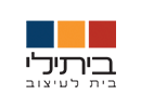 ביתילי