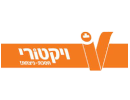 ויקטורי