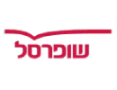 שופרסל