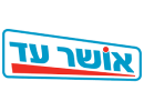 אושר עד
