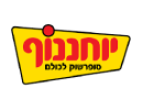לקוח - יוחננוף